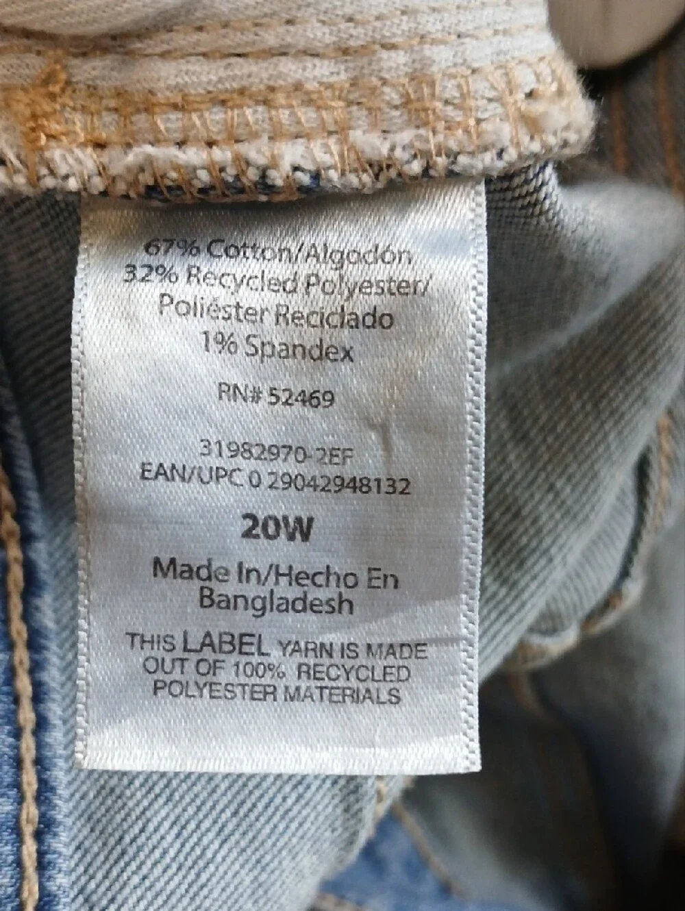 Terra & Sky 20W Light Blue Straight Leg Women's Jeans - Picture 11 of 14